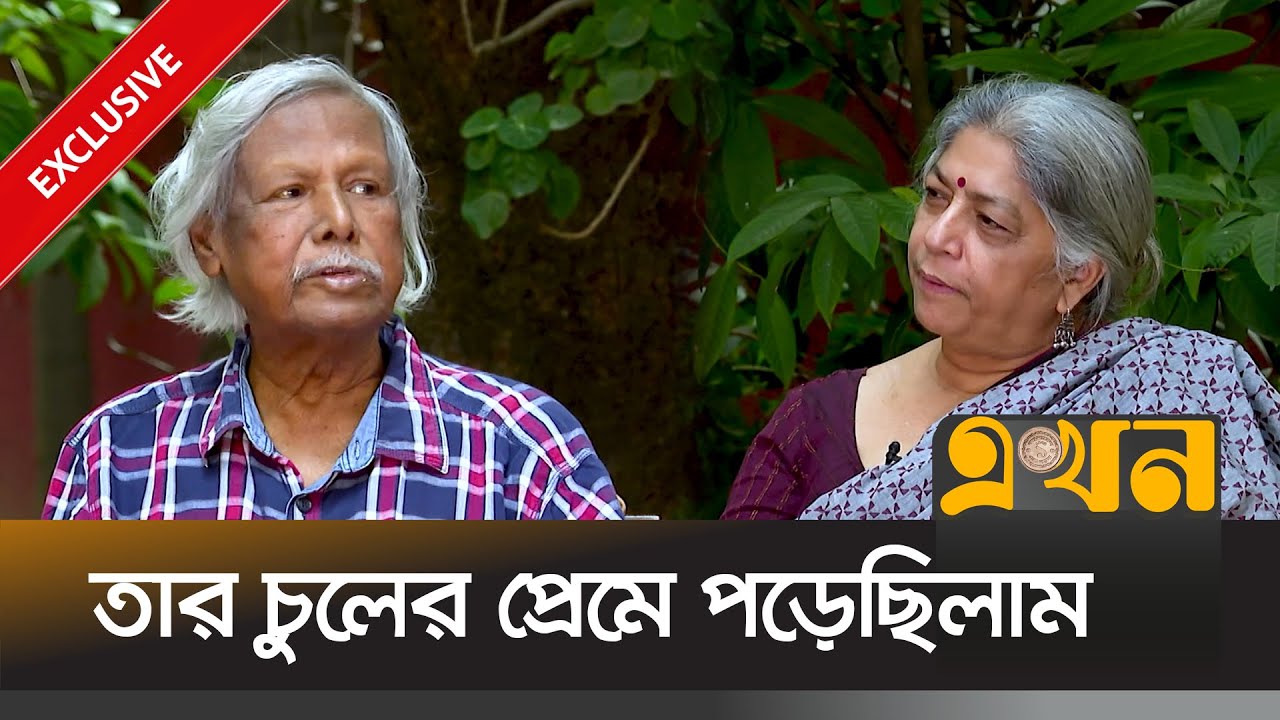 যেখানে কেউ যায়নি আমি সেখানে গিয়েছি | Dr. Zafrullah Chowdhury Interview
