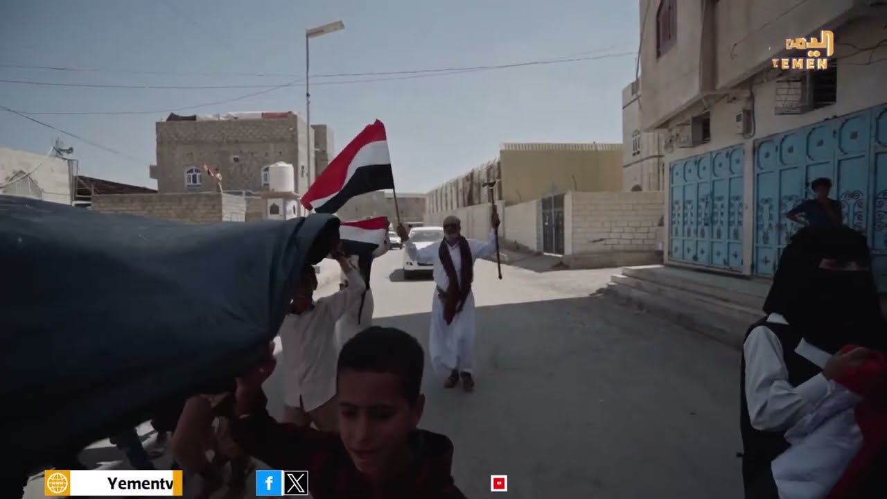 معركة العلم الجمهوري مع الأماميين 