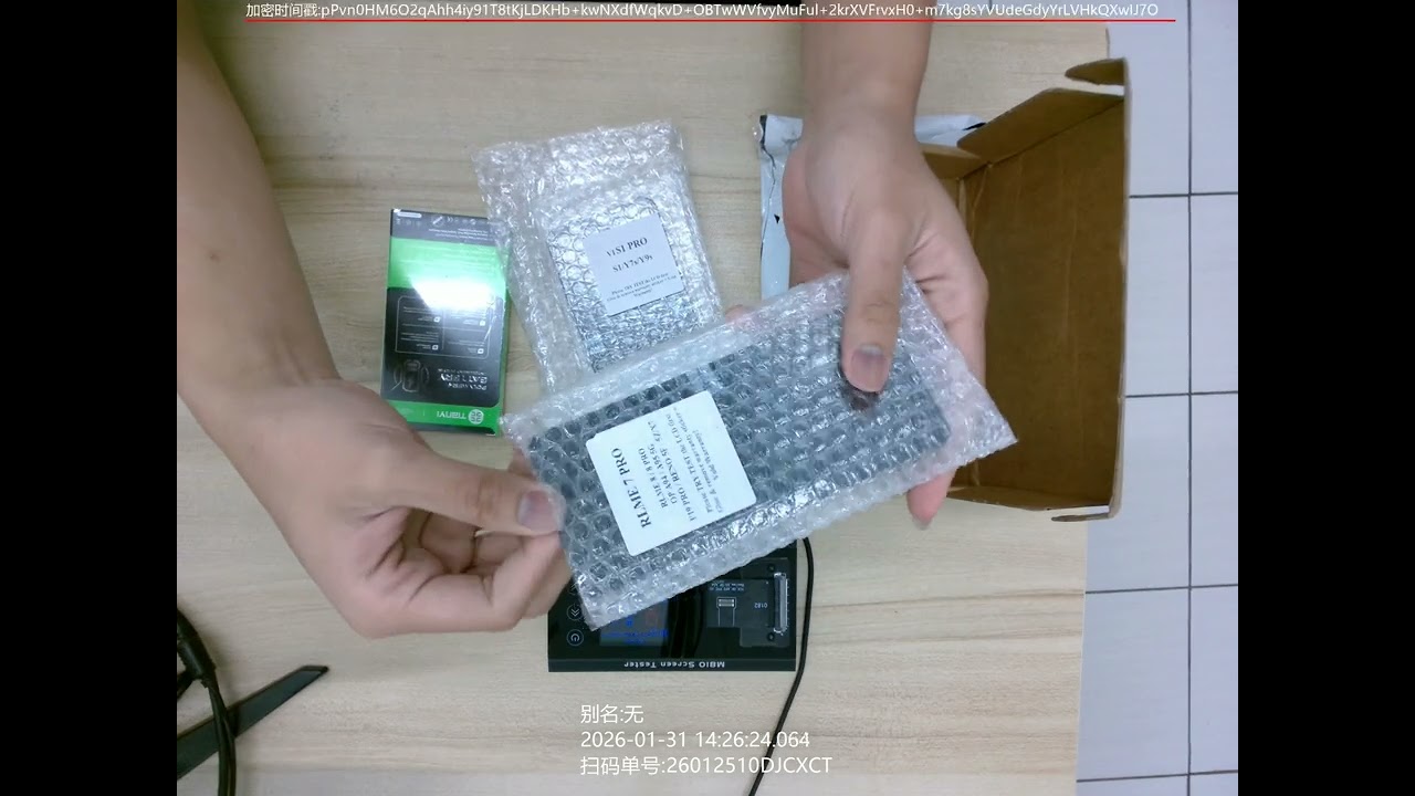 SUN 26012510DJCXCT Video Unboxing