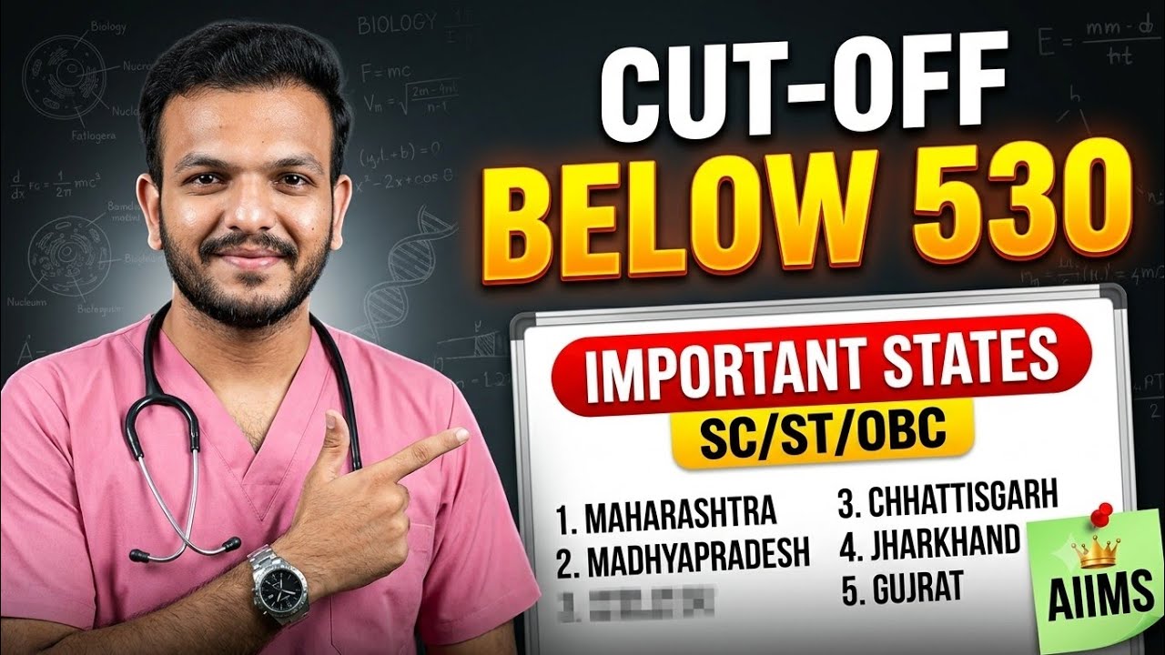 Re-NEET 2026 | इन STATES का MBBS GMC का CUT-OFF 530🚨 से कम जाएगा ❗Dr.Younus Khan(MBBS,VMMC) 