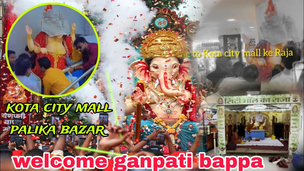 Kota city mall ke Ganpati Palika Ke Raja  