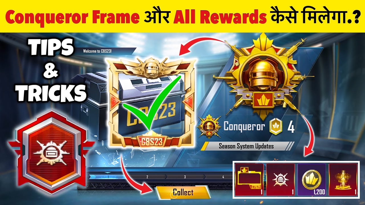 🇮🇳HOW TO REACH CONQUEROR IN BGMI/PUBG | CONQUEROR TITLE & FRAME KAB MILTA HAI BGMI❓TIPS & TRICKS✅