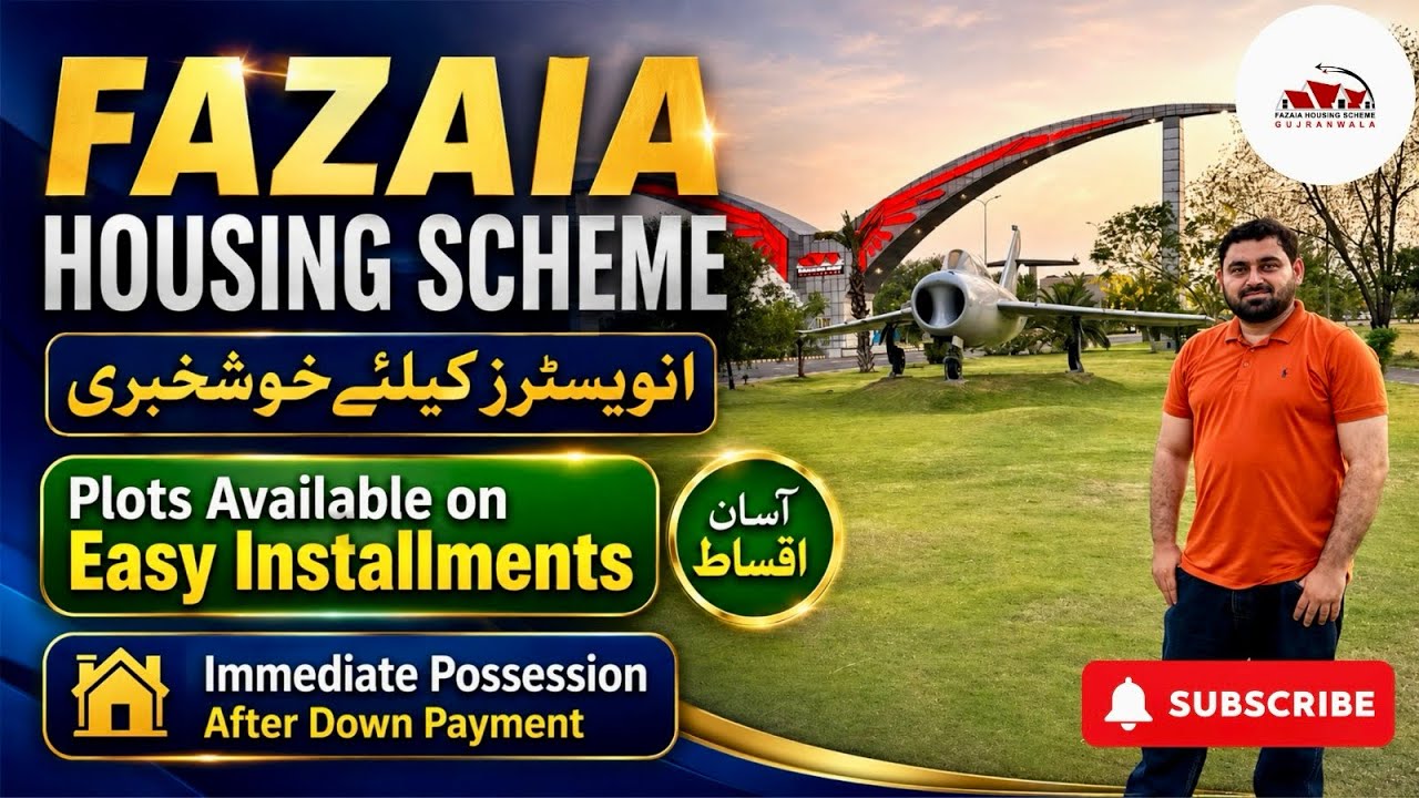 Fazaia Housing Scheme Easy Installment Plots || Fazaia Housing