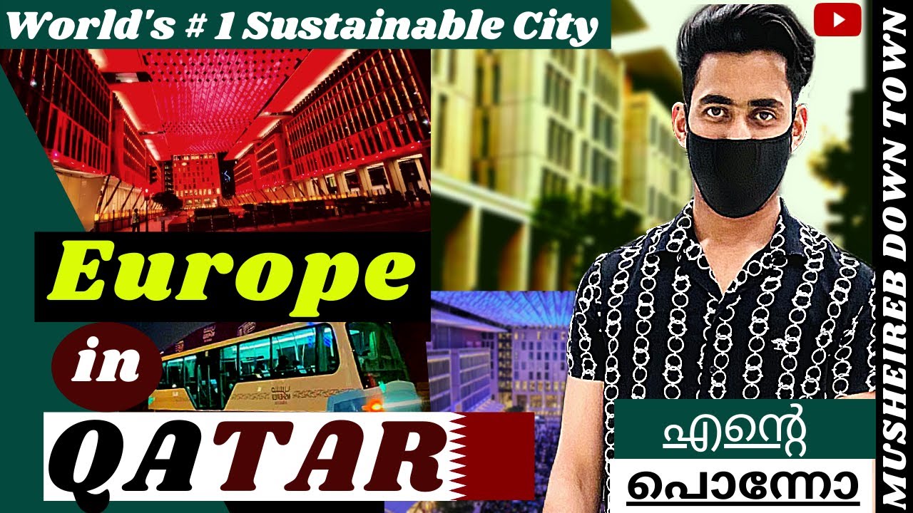 Mini Europe In QATAR I Musheireb Downtown Doha I Premium City I The Pandiz by Fayaz Goonadka