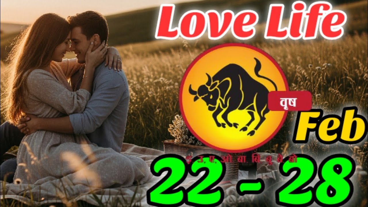 TAURUS Love Reading| 22 - 28 February 2026| वृषभ राशि|@Baehindi