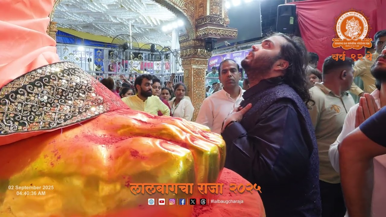 Respected Mr. Anant Ambani At Lalbaugcha Raja 02/09/2025