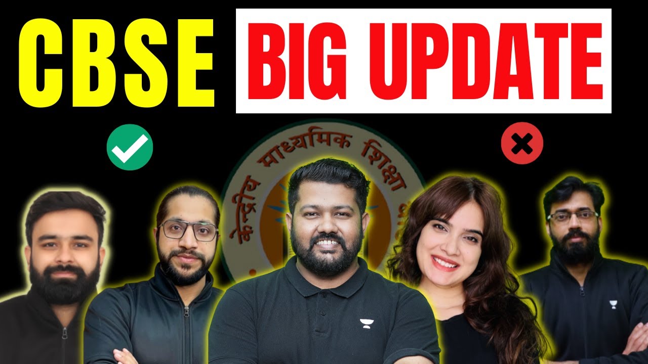 CBSE Latest News 🔥 | Board Exams 2024 - New Syllabus and Exam Pattern Changed ? | Latest Update
