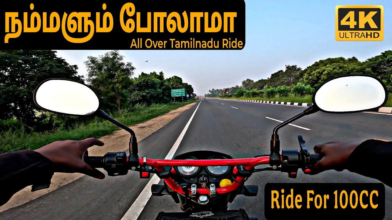 இது கூட நல்ல இருக்கே😍| LONG RIDE WITH 100CC BIKE |ALL OVER TAMILNADU RIDE🏍️💨#gopro#tamilmotovlogger 