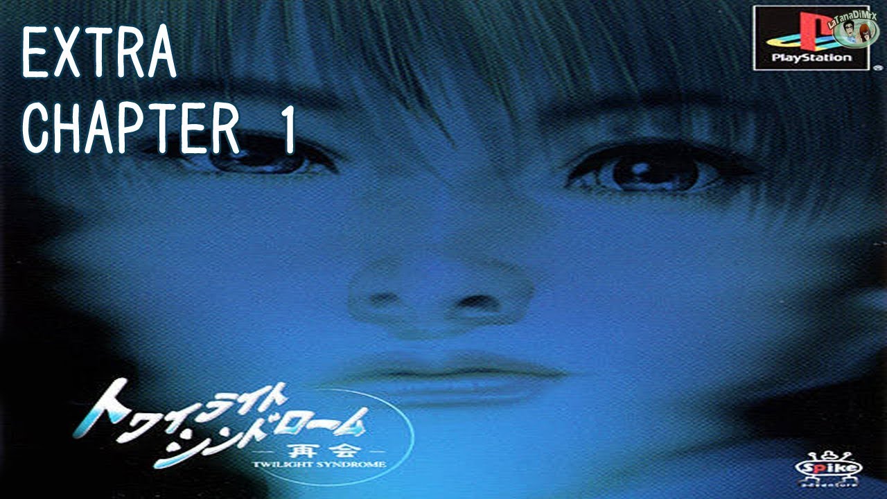 Twilight Syndrome: Saikai (トワイライトシンドローム 再会) (Extra Chapter 1) [HD]