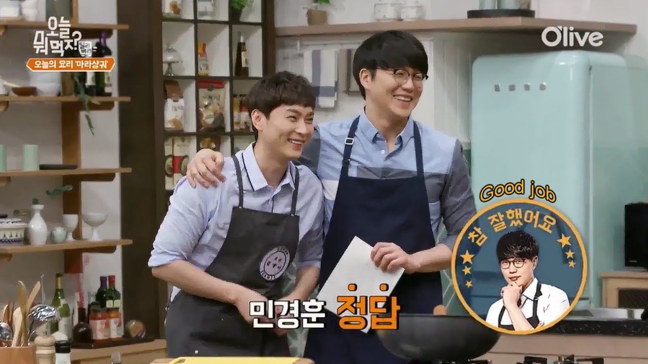 Min Kyunghoon and his cooking teacher Sung Sikyung being a mess