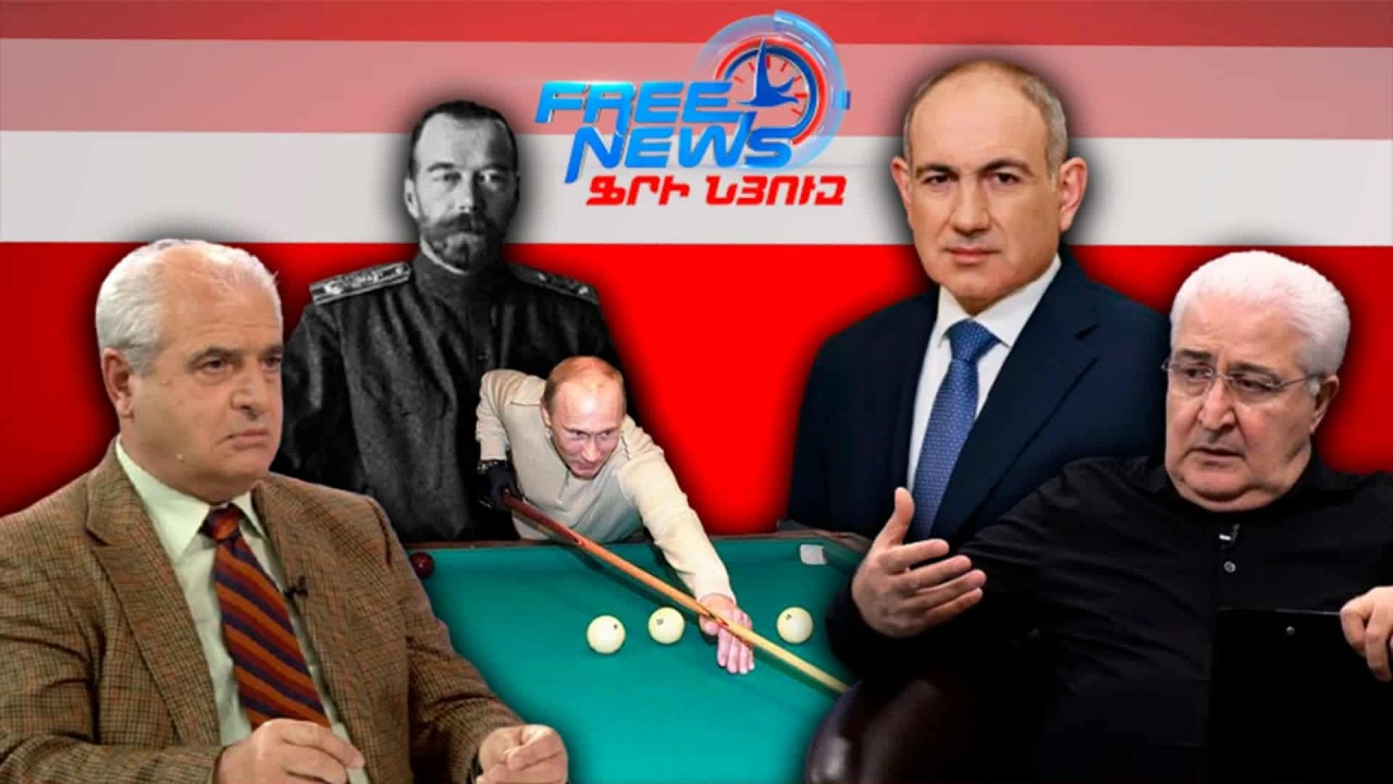 Հայաստանը փորձադաշտ չի դառնա ոմանց համար։