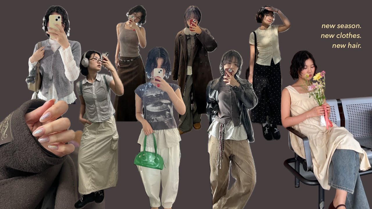 Подстриглась. Изменила стиль. Осеннее настроение 🤎