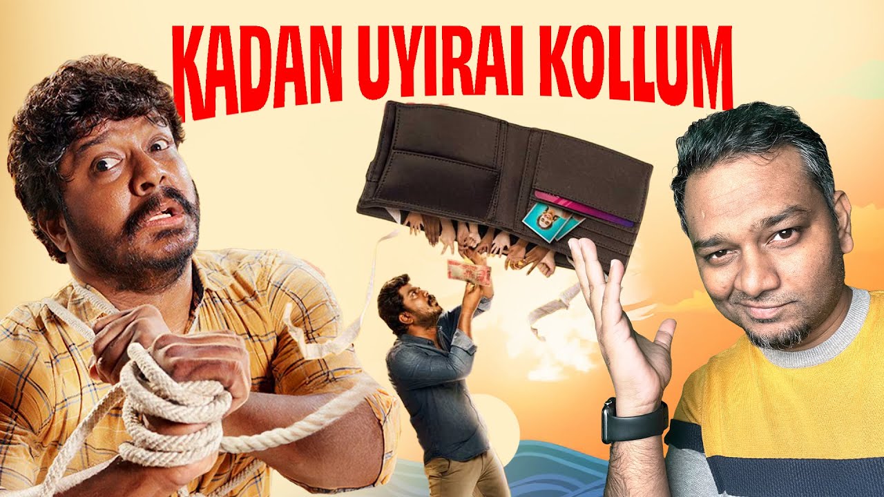 Kadan Uyirai Kollum| How to Escape from Debt? | Tamil