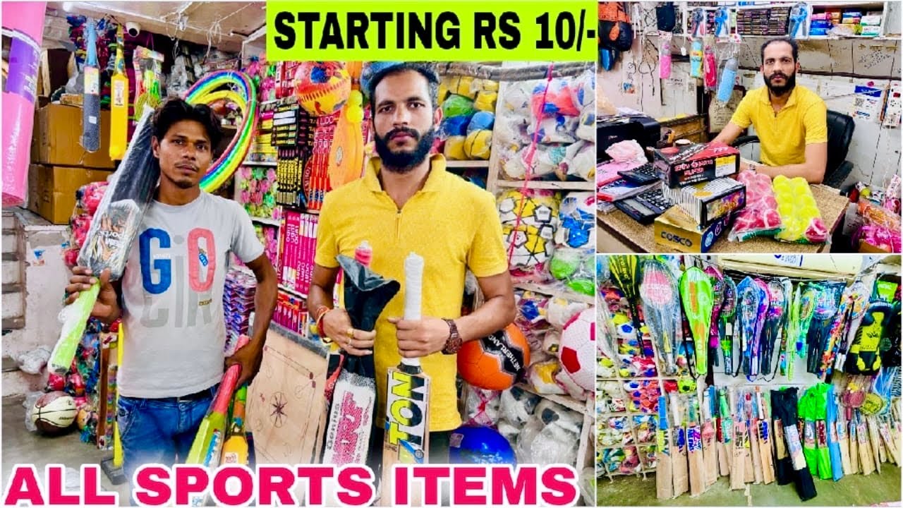 Racket, Bat, Basketball, Football, Ludo खरीदे factory Rate में Cheapest Sports Items wholesalemarket
