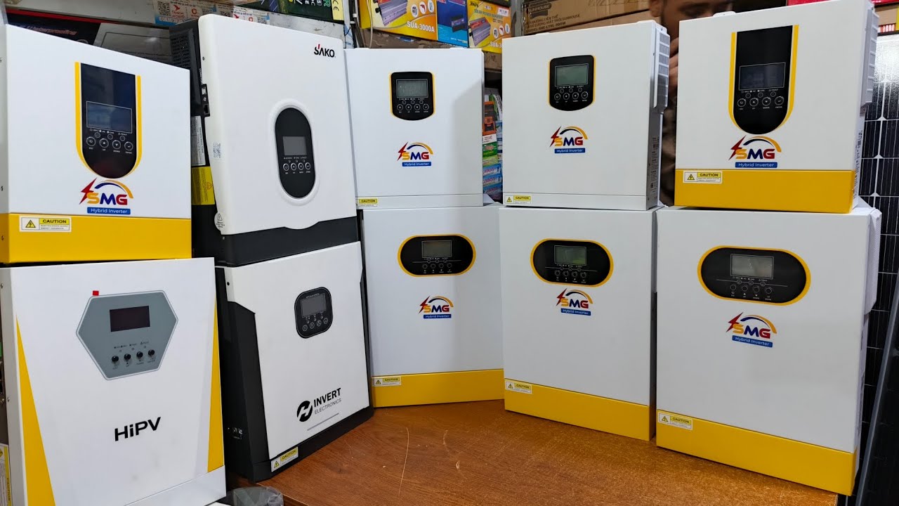 কারেন্টের দিন শেষ হাইবিটির বাংলাদেশ 