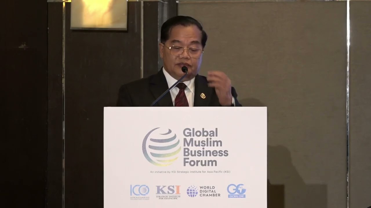 Special Address by H.E. Neak Oknha Datuk Dr Othsman Hassan | GMBF 2025