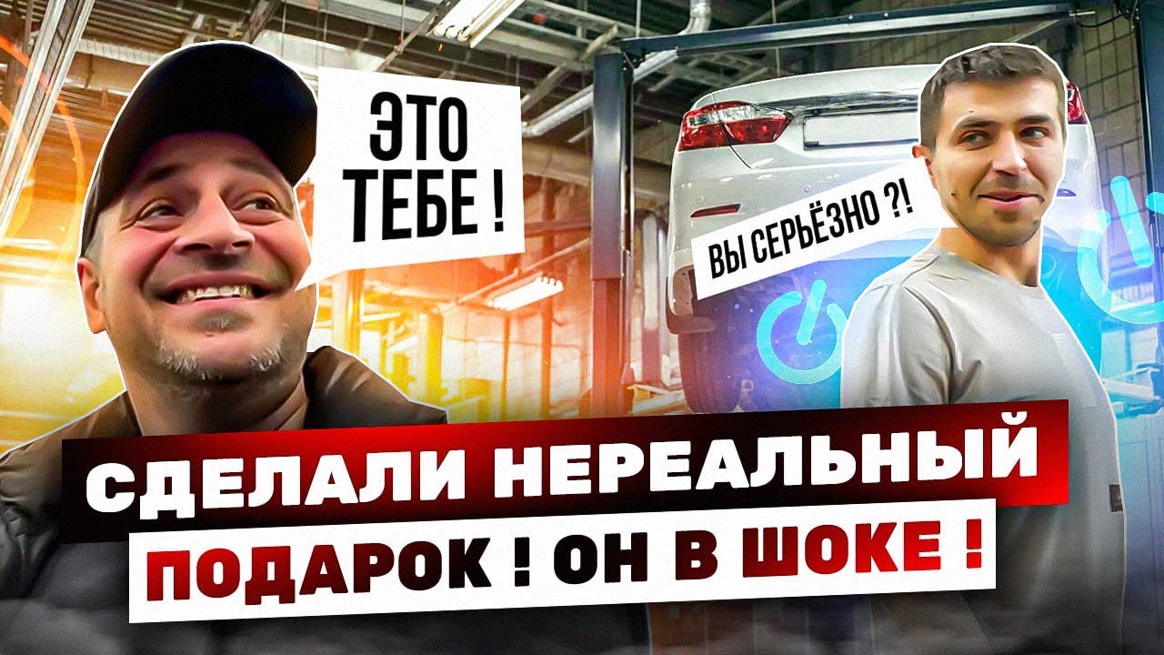 Как говорится, от СУДЬБЫ не уйдешь!
