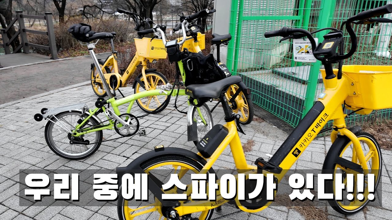 올겨울 자출 이야기  브롬톤 