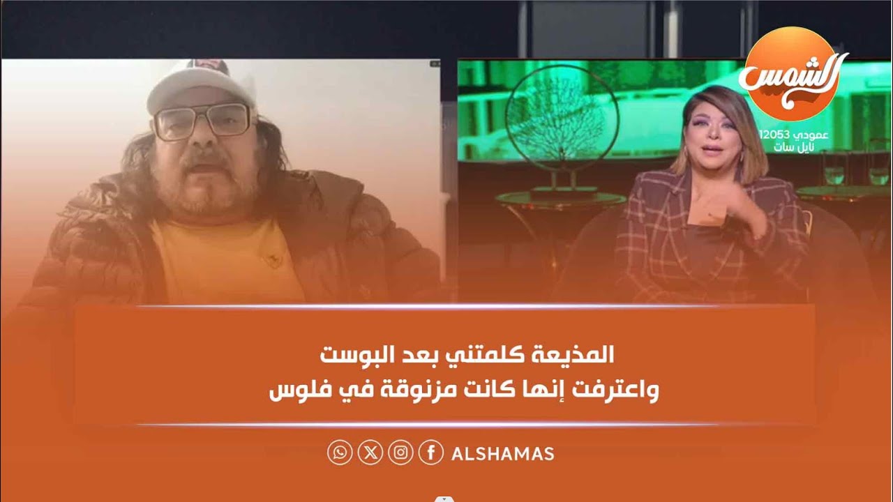 نادر أبوالليف: 