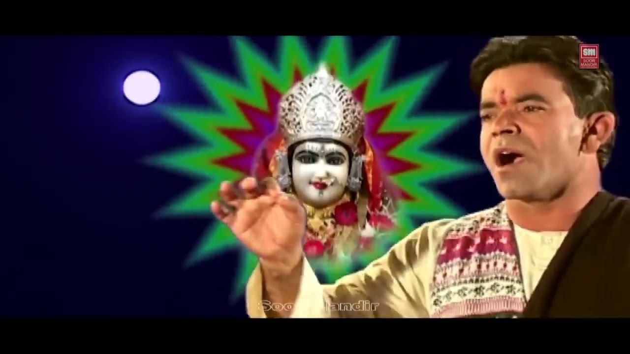 अंबे मां आओ पधारो गरबे अंबाना पहाड़ सुर मंदिर Navrang garba ( Ambe Mata ji ka)
