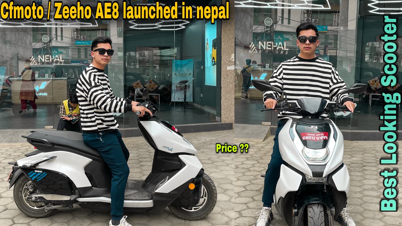 Cfmoto / Zeeho AE8 Launched in Nepal🇳🇵| First Impressions | Price ?