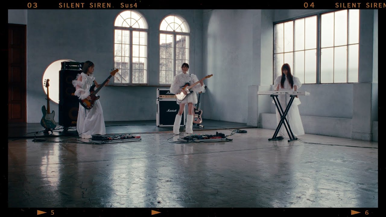 SILENT SIREN「Sus4」 MUSIC VIDEO