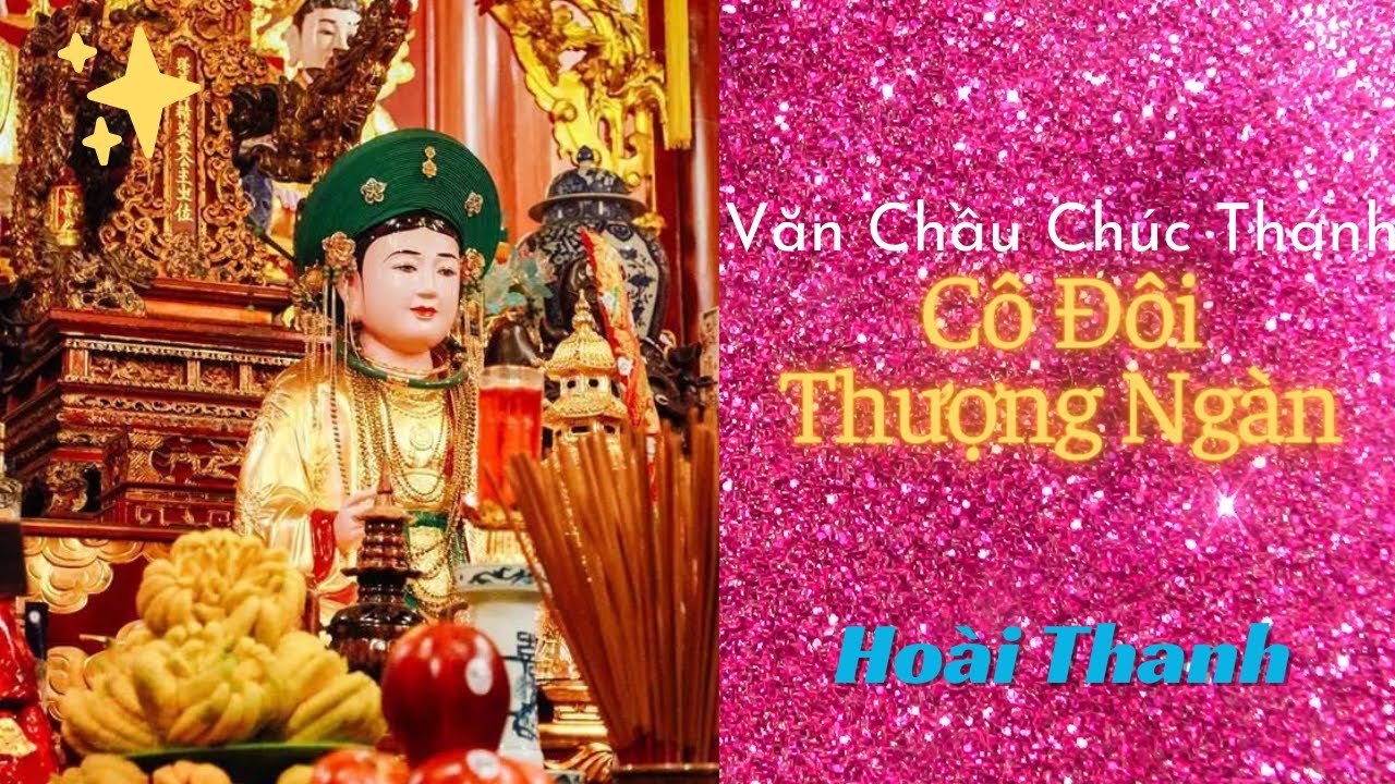Cô Đôi Thượng Ngàn | Độc Ca Hoài Thanh cùng giàn nhạc | Cô Đôi Bồng Lai