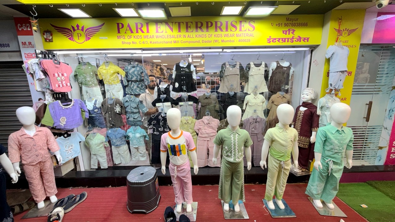 kids girls wear wholesaler dadar / trending western wear mumbai / dadar wholesale market