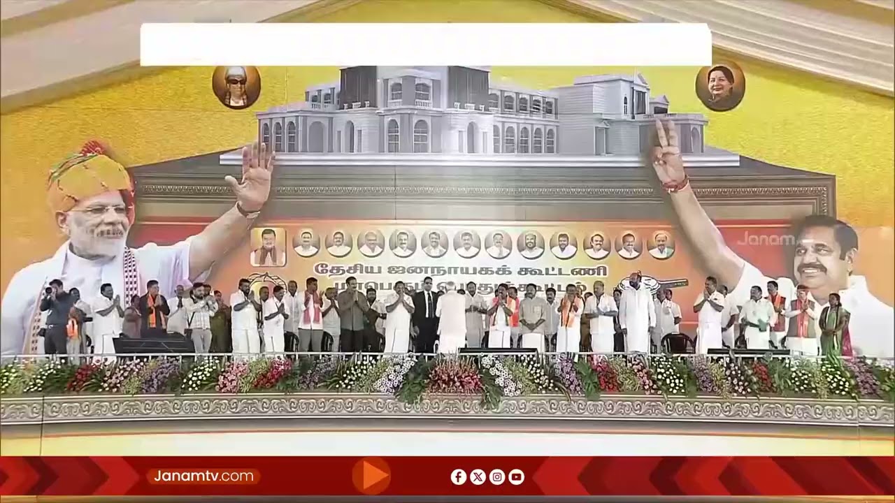 തമിഴ്നാട്ടിൽ ഡബിൾ എഞ്ചിൻ സർക്കാർ അധികാരത്തിൽ വരുമെന്ന് നരേന്ദ്രമോദി