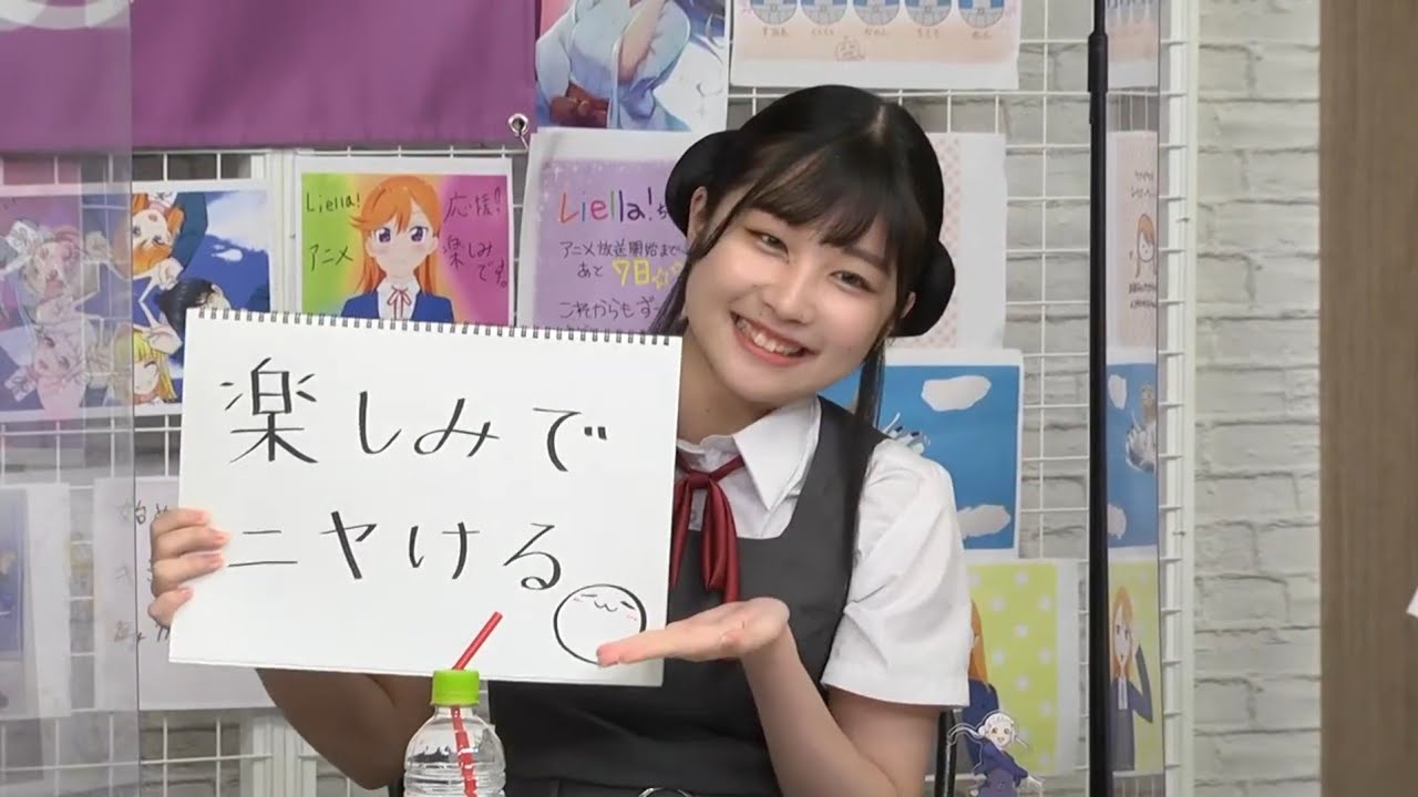[Eng sub] Liella when their anime is just one week away
