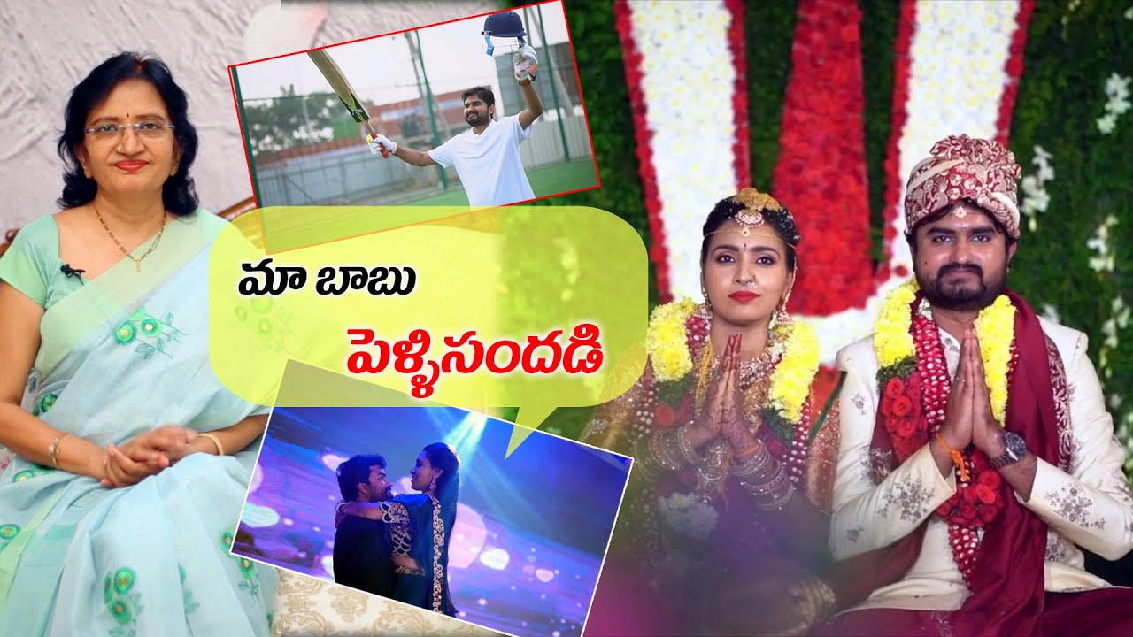 My Son Wedding Highlights I Manalifestyle