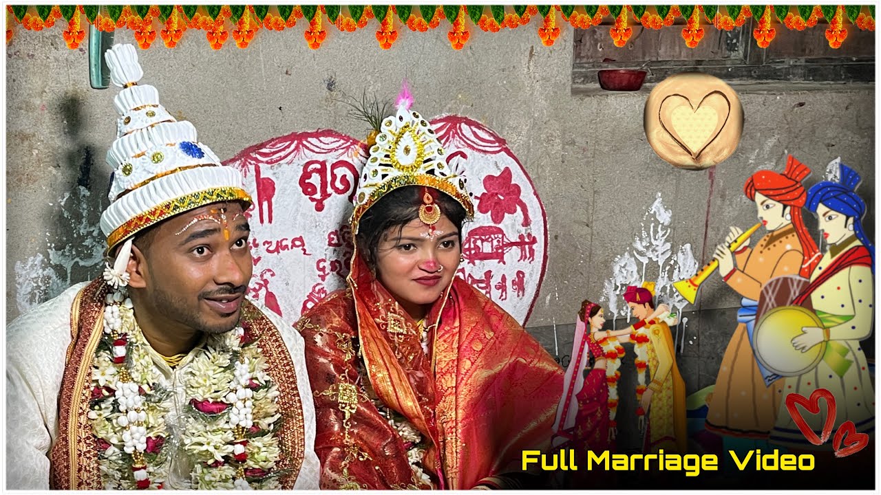 ରୂପେଲି ବାହାଘର ର ପୁରା ଭିଡ଼ିଓ ଆସିଗଲା🥰|| Raju Biju Vlog