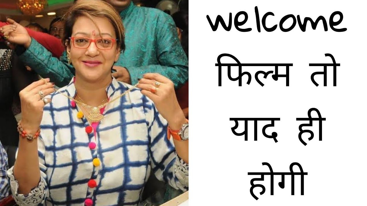 supriya karnik biography  in hindi