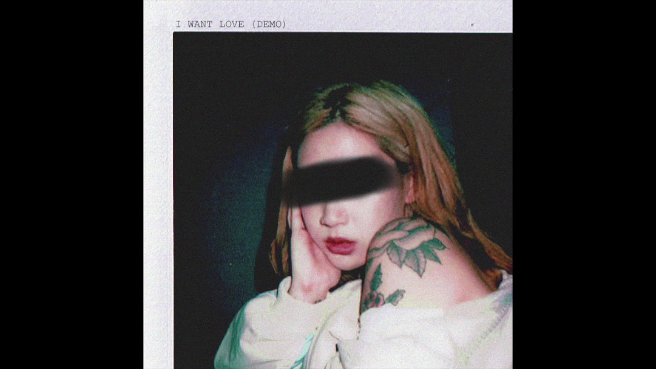 sam rui - i want love (demo)
