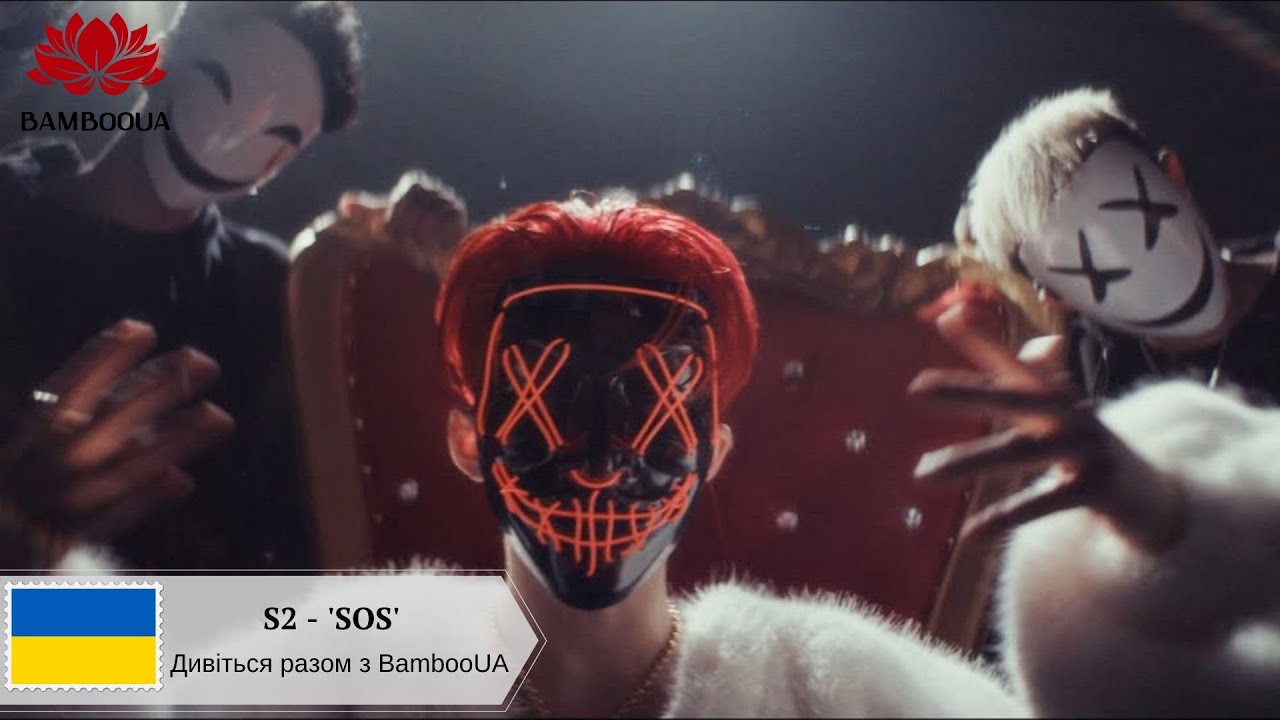 [bambooua] S2 - 'SOS' (переклад українською, укр.саб, укр.суб)