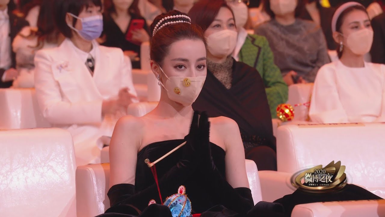 [FULL HD]迪丽热巴Dilraba - 微博之夜2020 红毯+内场+微博年度魅力价值艺人