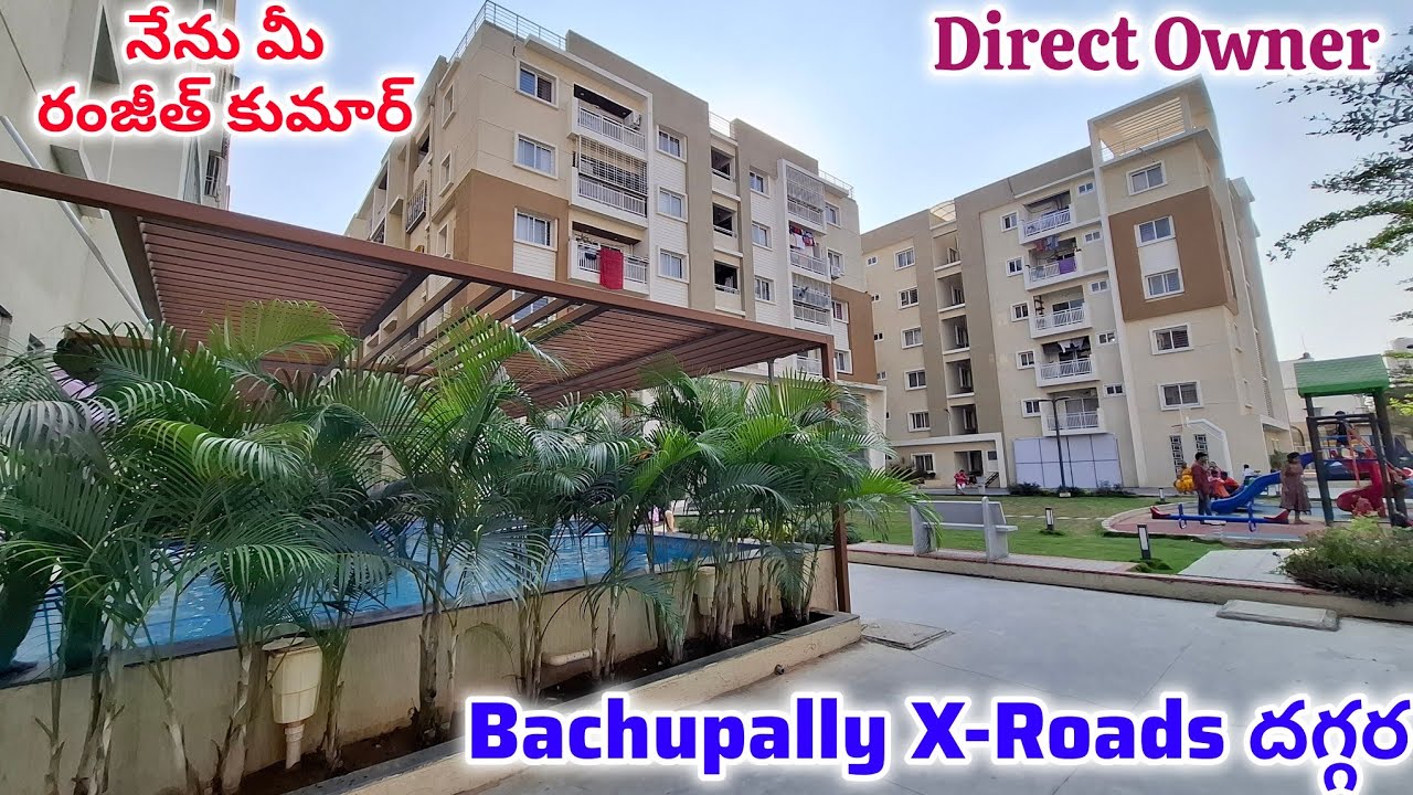 📞9177179337 || Direct Owner || Luxury Gated Community లో || Brand New 3BHK Flats For Sale #Hyderabad