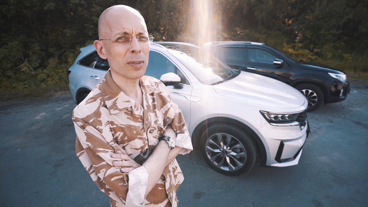 Тест-драйв. Kia Sorento 2016 vs 2021