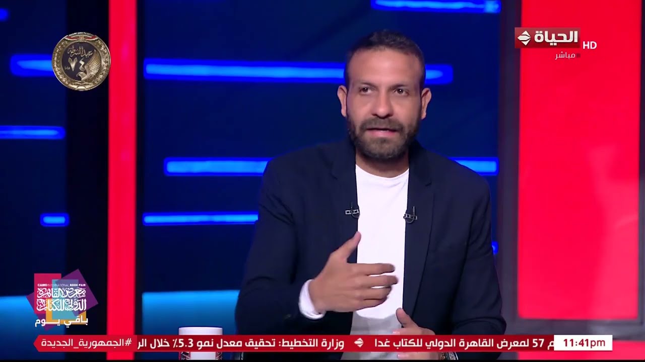 كورة كل يوم - عمرو الحلواني: كابتن حسام عمل من اللعيبة حاجة ووصولنا لرابع أفريقيا إنجاز