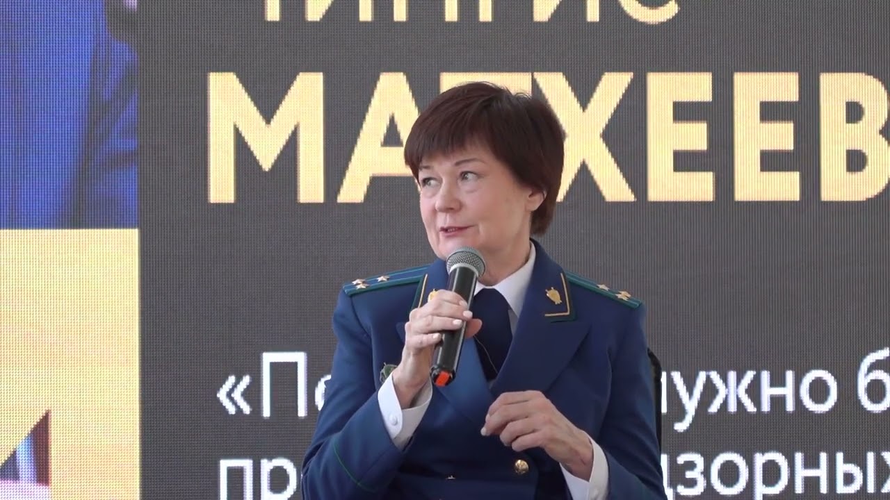 Бизнес-подкаст на тему: «Почему не нужно бояться проверок надзорных органов?»