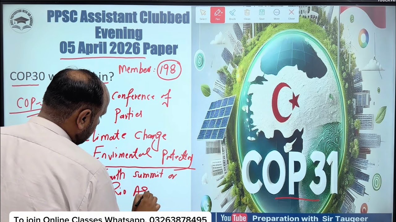PPSC Assistant Clubbed Evening 05-04-2026 Paper Solved | PPSC Preparation | PPSC Preparation