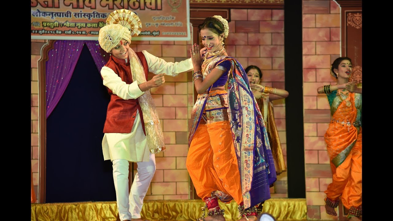Ga Sajani by Shweta Nrutya Kala Kendra (Kavadasa May Marathicha)