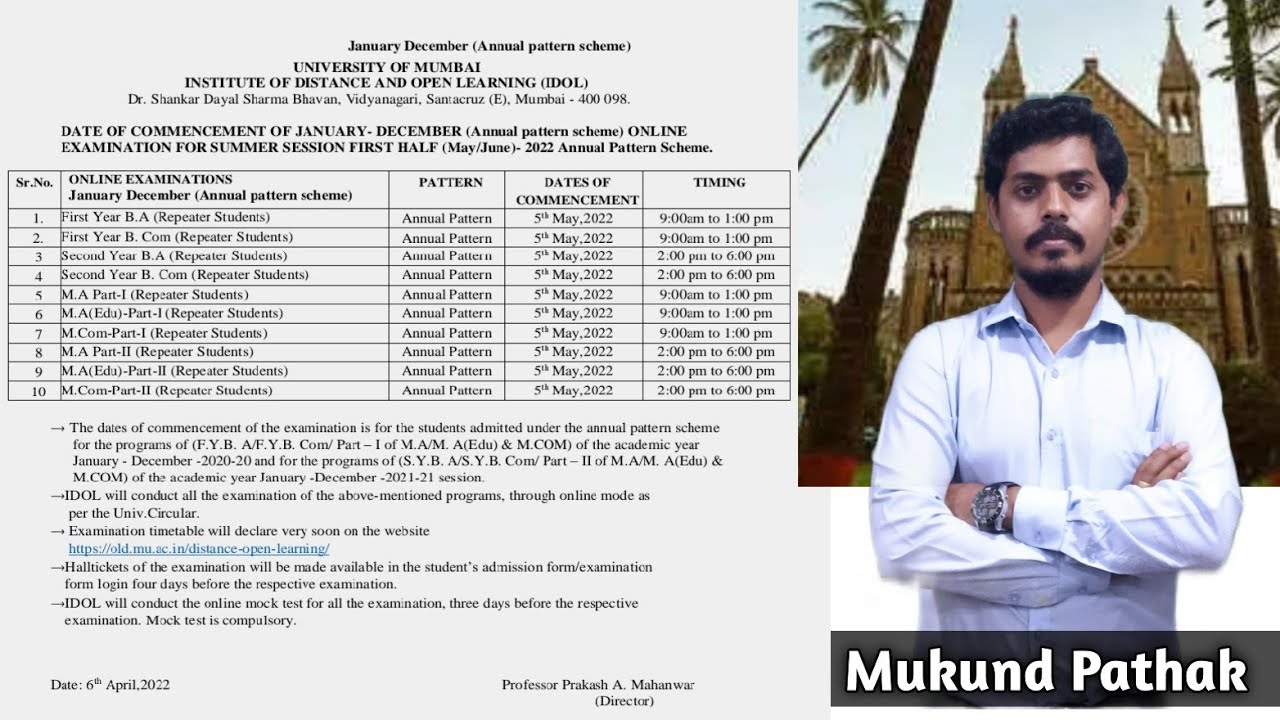 Mumbai University Summer Exam l Jan- Dec 2022 l Annual Paper Pattern l Schedule Date l Repeater