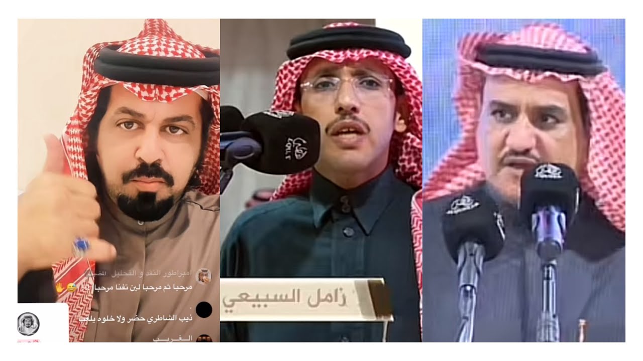 تحليل طاروق محاوره / سفر الدغيلبي + زامل السبيعي