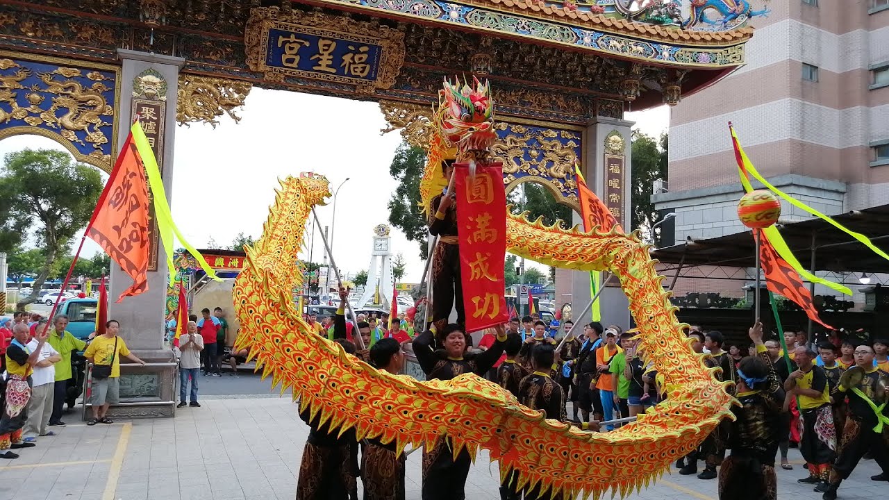【勁騰龍獅鼓藝坊-技術龍】~108石牌福星宮恭祝關聖帝君聖誕遶境
