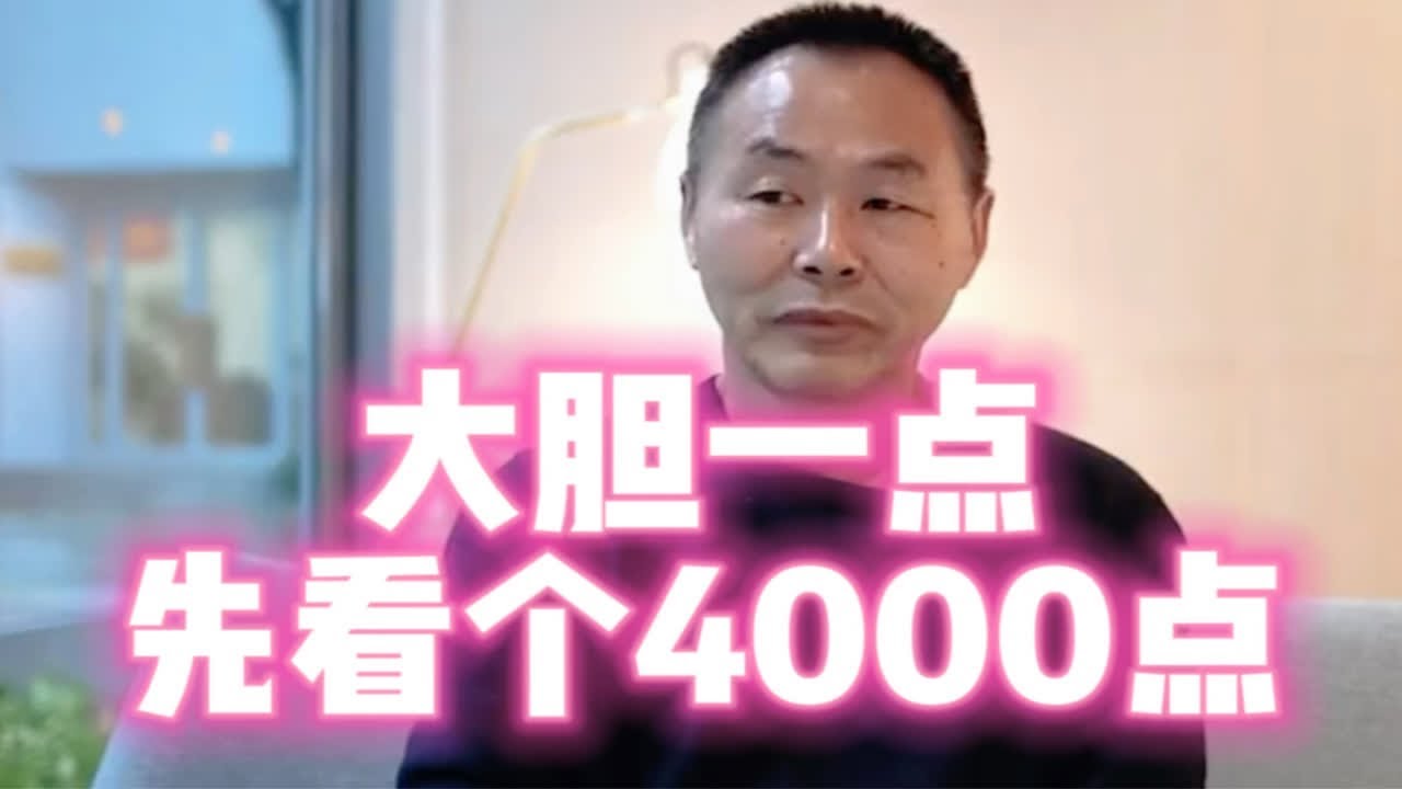 大胆想象，小心求证