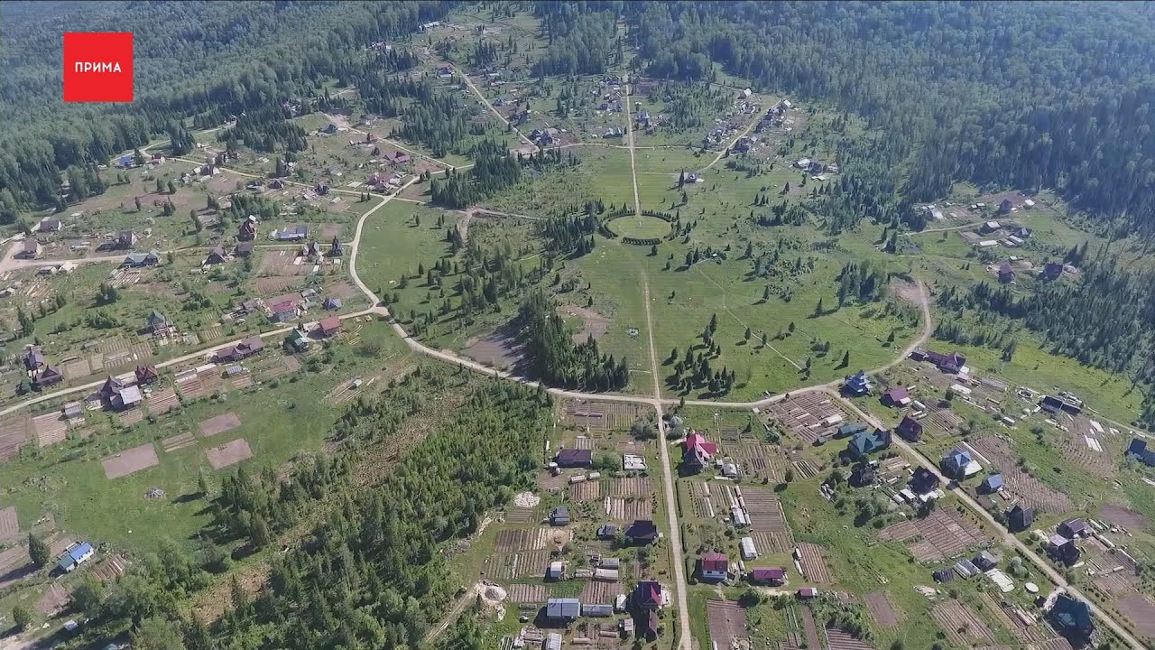 «Церковь последнего Завета» ликвидируют