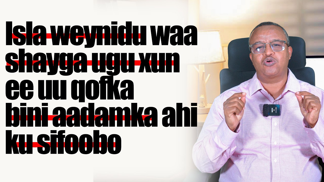 Xikmada Maanta iyo Qiso cajiib ah