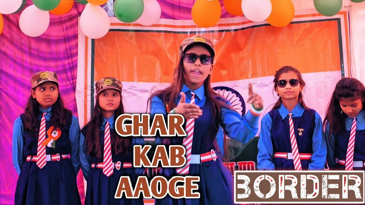 Sandese aate hain dance performance || Yug Nirman school Dance Performance 
