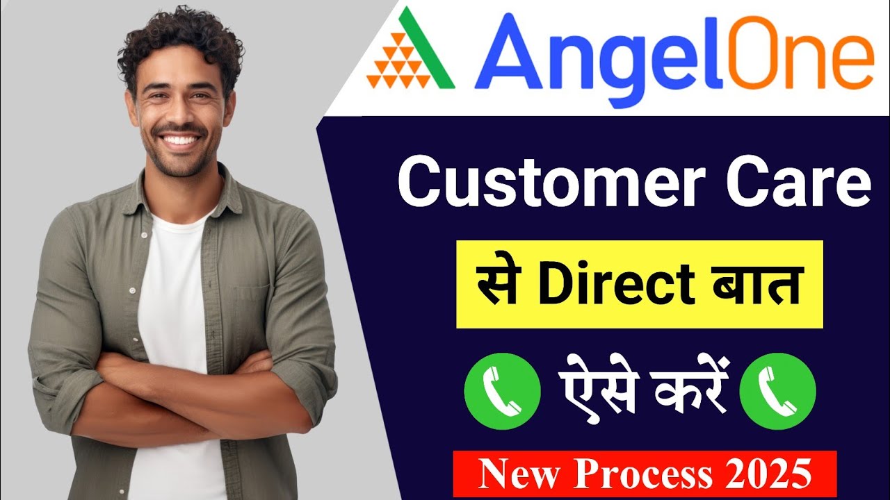 Angel One Customer Care Number Direct Baat Kaise Kare | Angel One Helpline Number 2025 | Angel One